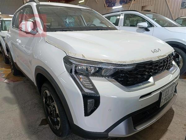 Kia for sale in Iraq